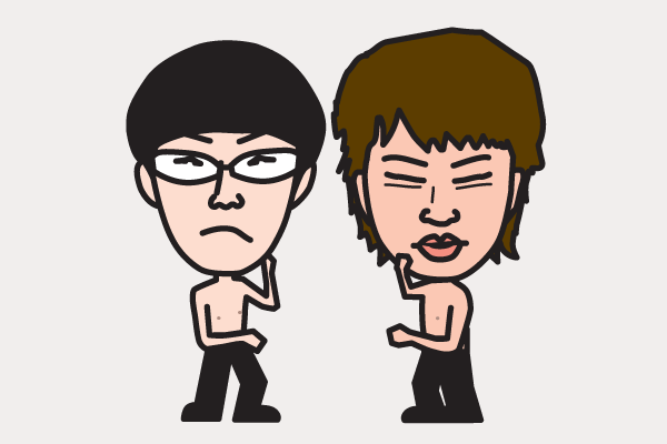 ムーン＆サンの画像